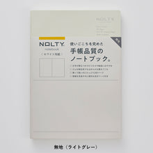 Load image into Gallery viewer, NOLTY Notebook A5 – Plain Paper, 192 Pages (Light Gray)