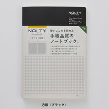 Load image into Gallery viewer, NOLTY Notebook A5 – Grid Paper, 192 Pages (Black)
