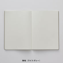 Load image into Gallery viewer, NOLTY Notebook A5 – Ruled Paper, 192 Pages (Grey)
